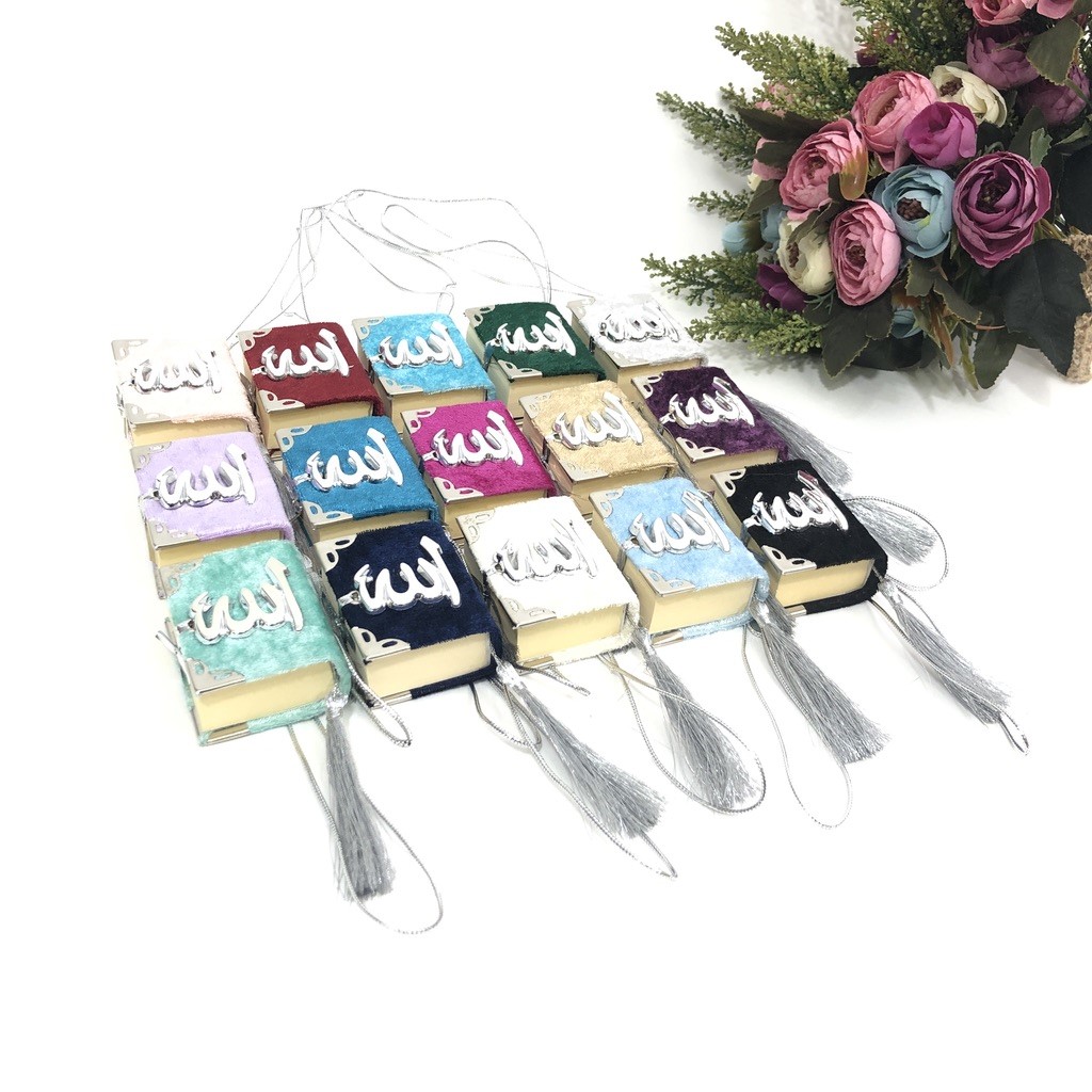 Car Hangers (WHOLE Quran) 1 Car Hangers (WHOLE Quran)