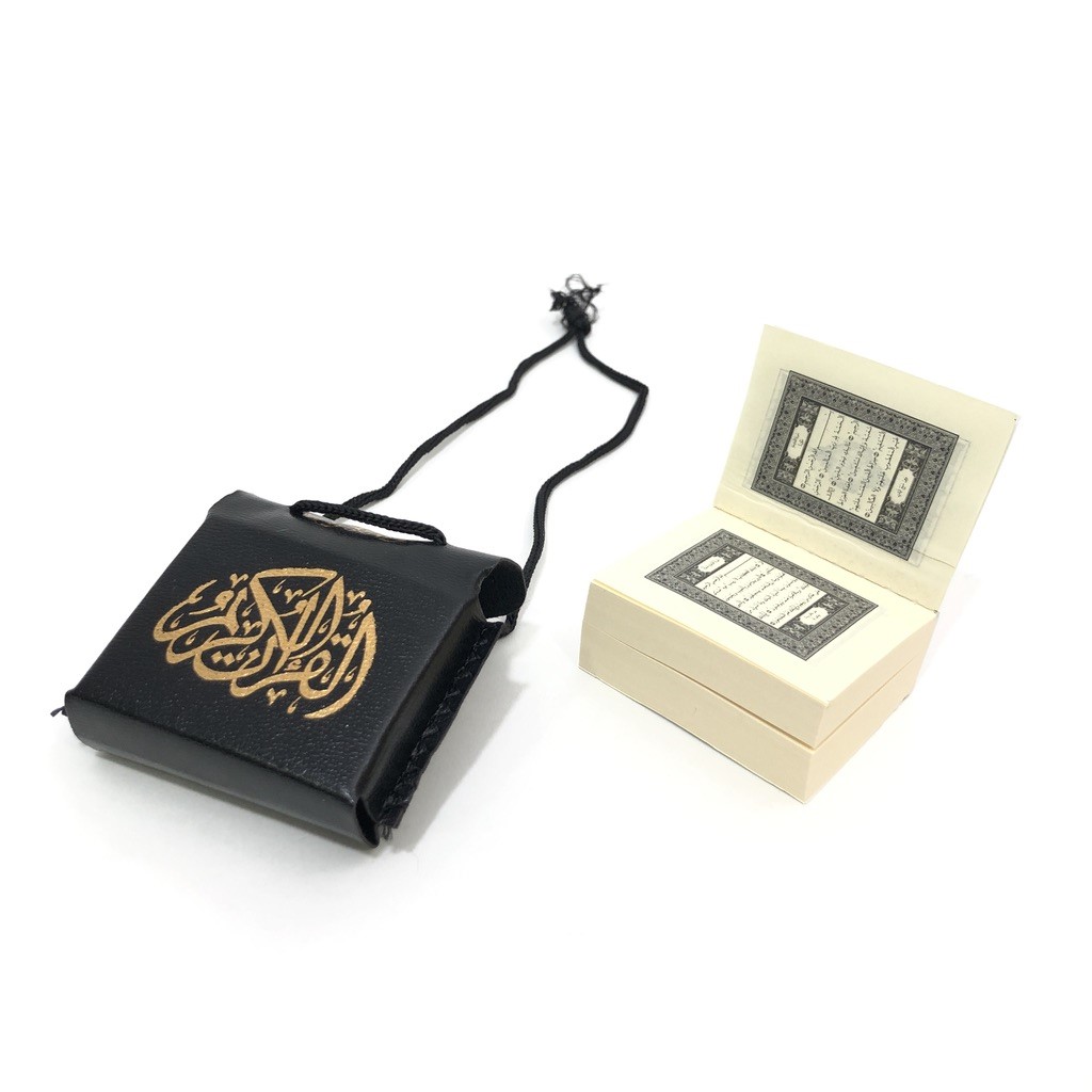 Car Hangers (WHOLE Quran) 2 Car Hangers (WHOLE Quran) - Image 2