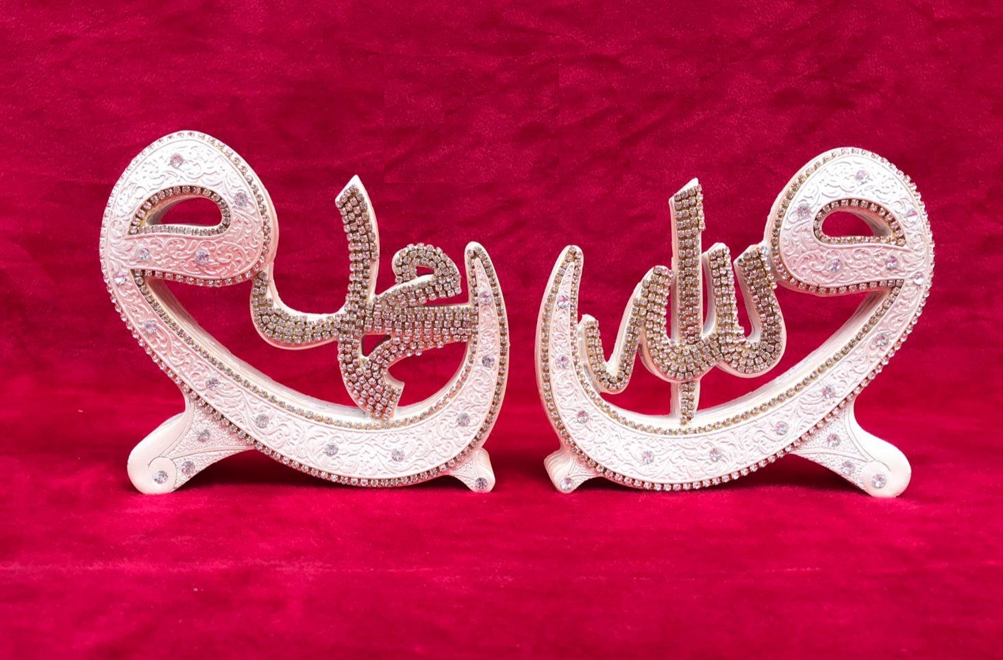 Allah Muhammad WAW Biblo Decor 1 Allah Muhammad WAW Biblo Decor