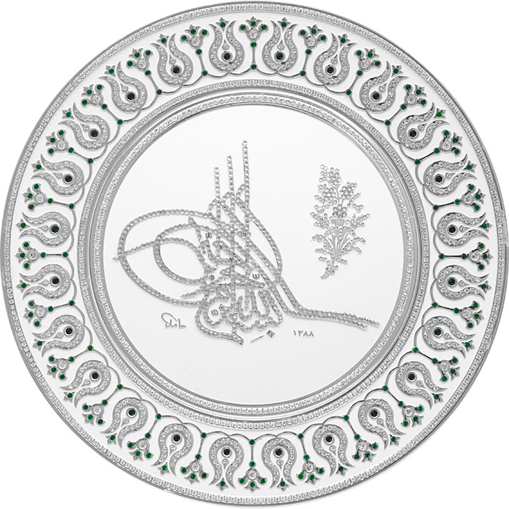 Circle Plate (Basmala) 42 Cm 4 Circle Plate (Basmala) 42 Cm - Image 4