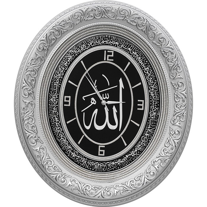 Clock with Ayath (Oval) 2 Clock with Ayath (Oval) - Image 2