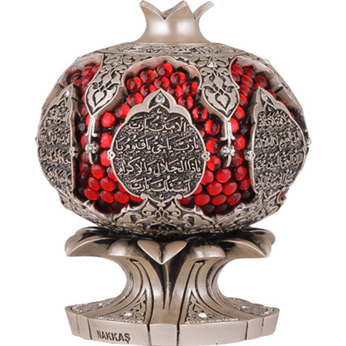 Pomegranate Biblo with ayat 3 Pomegranate Biblo with ayat - Image 3