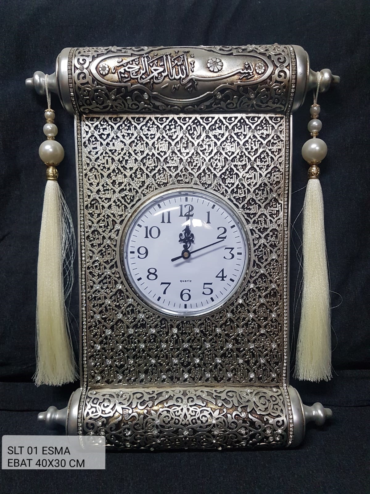 Clock with Tassel (Esmaul Husna) 2 Clock with Tassel (Esmaul Husna) - Image 2