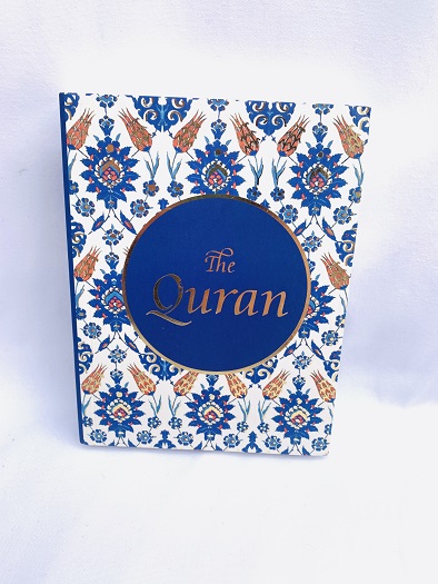 English Translation Quran 2 English Translation Quran - Image 2