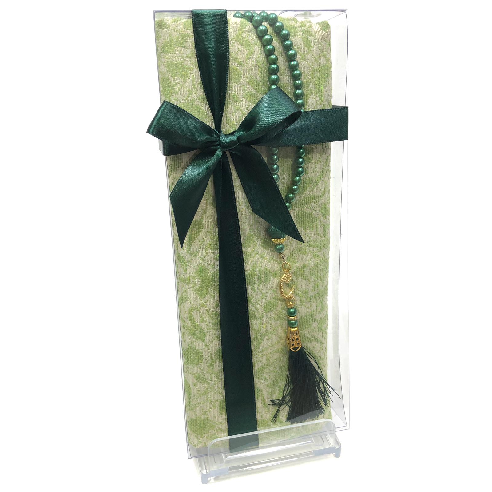 Prayer Rug/Prayer Beads gift set 1 Prayer Rug/Prayer Beads gift set