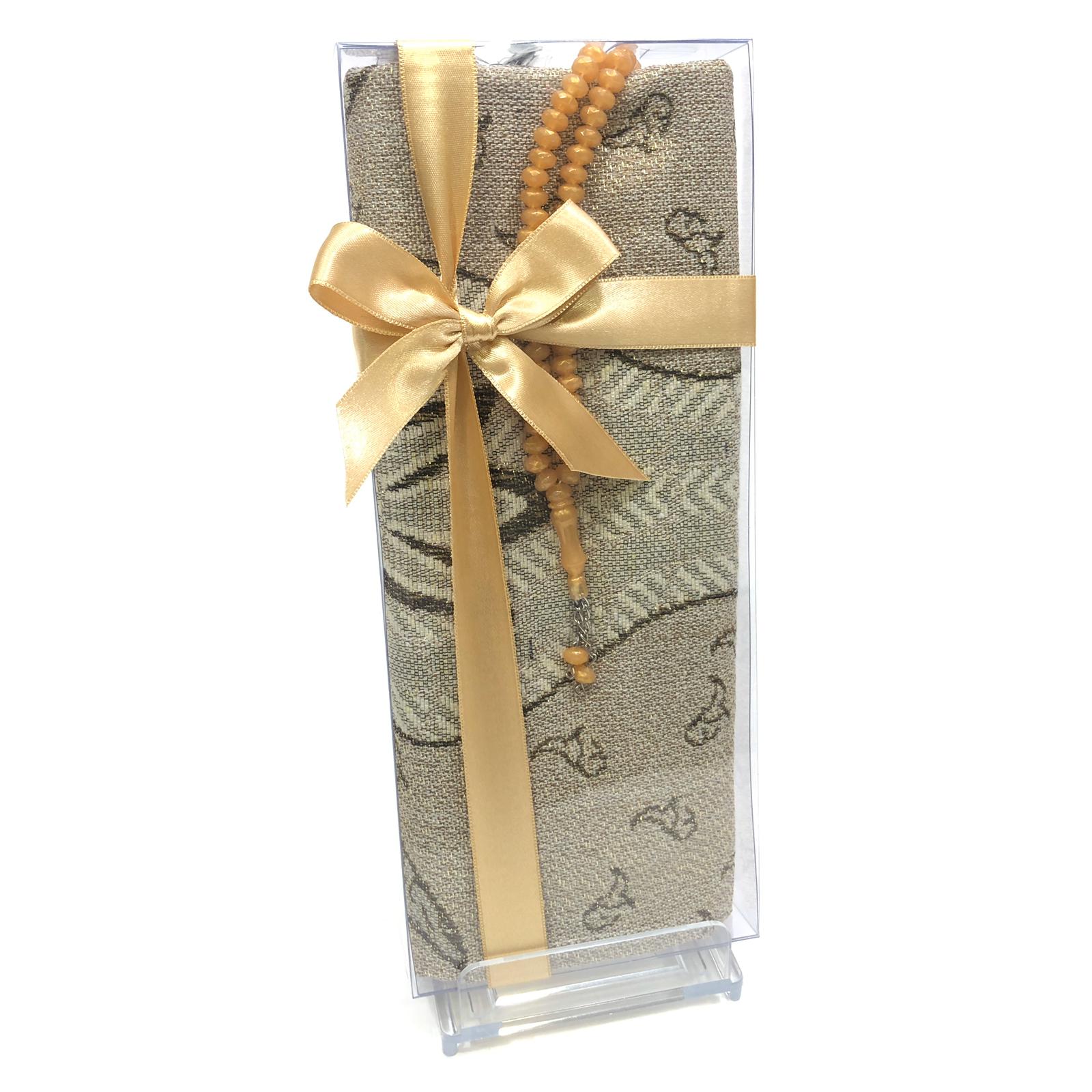 Prayer Rug/Prayer Beads gift set 5 Prayer Rug/Prayer Beads gift set - Image 5