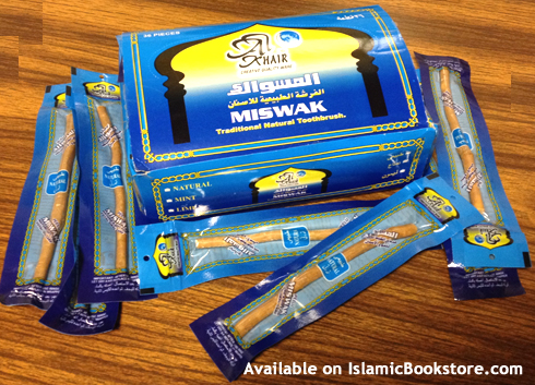 Miswak 1 Miswak