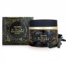 Oudh Nabeel Black 1000x1000 1